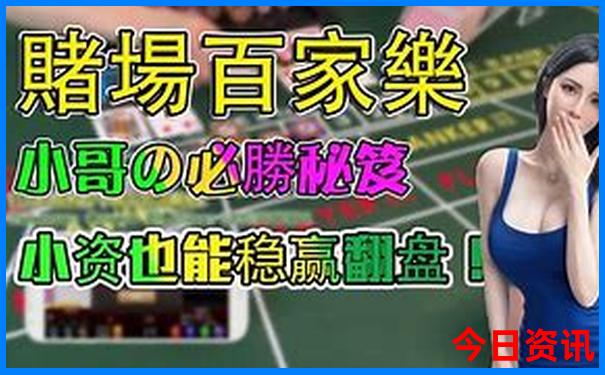 6月必去十大景点