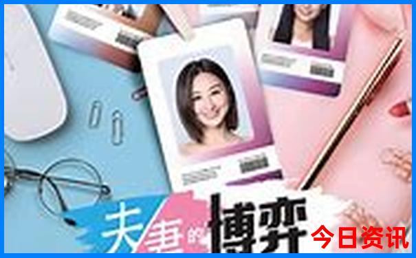 暑假旅行路线推荐